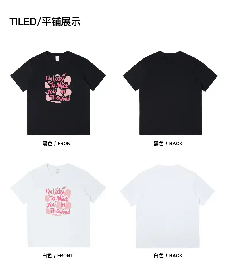 Men Cotton Letter Printed T-Shirt Black Summer — feature 12