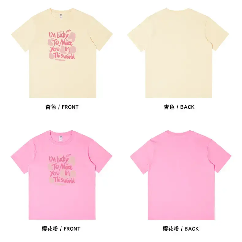 Men Cotton Letter Printed T-Shirt Black Summer — feature 13