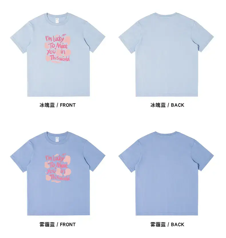 Men Cotton Letter Printed T-Shirt Black Summer — feature 14
