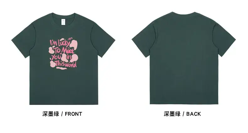 Men Cotton Letter Printed T-Shirt Black Summer — feature 15