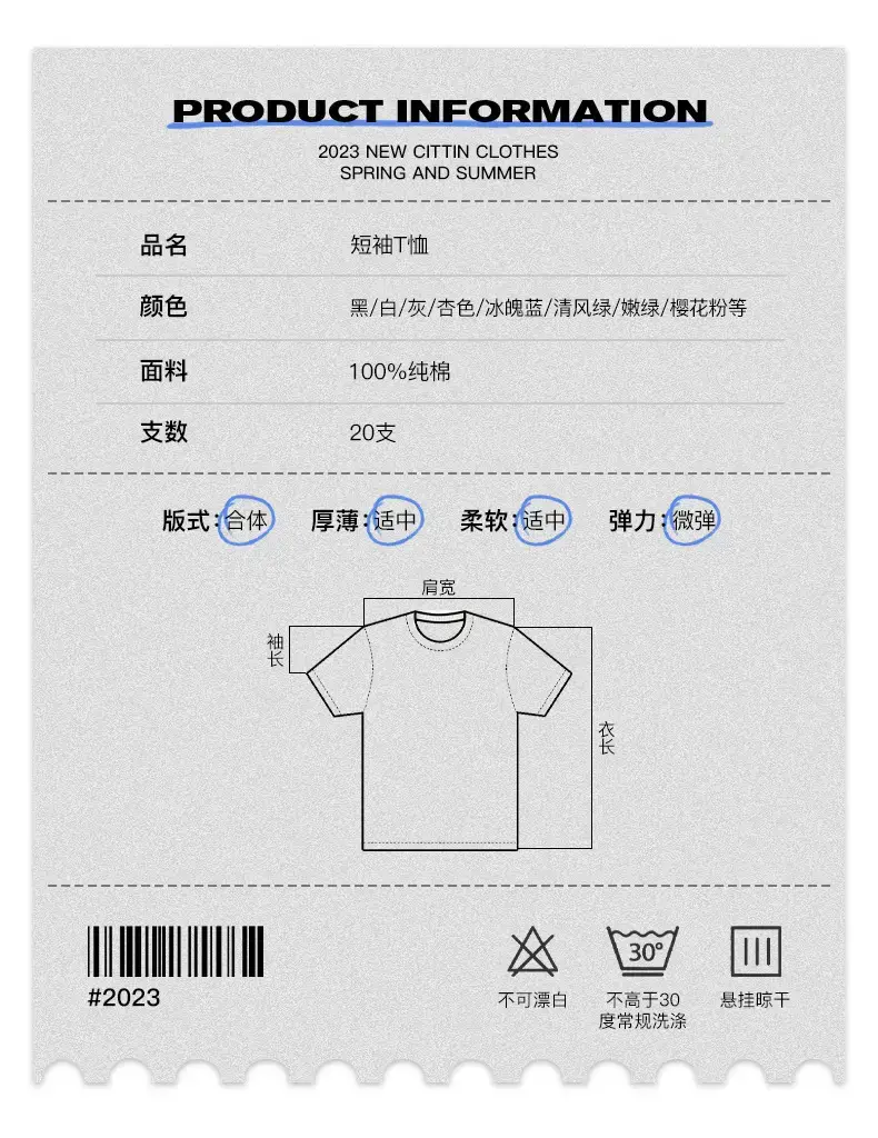 Men Cotton Letter Printed T-Shirt Black Summer — feature 8