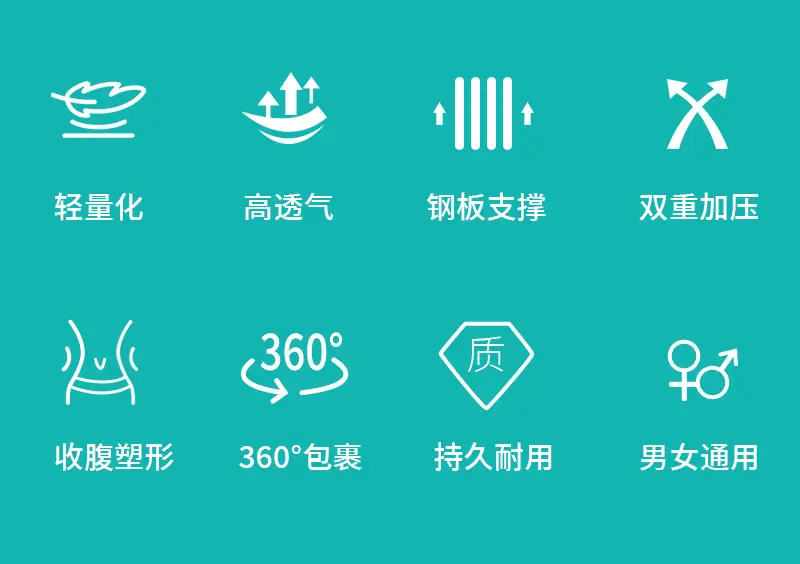 详情_02.jpg