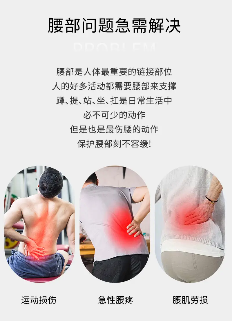 详情_03.jpg