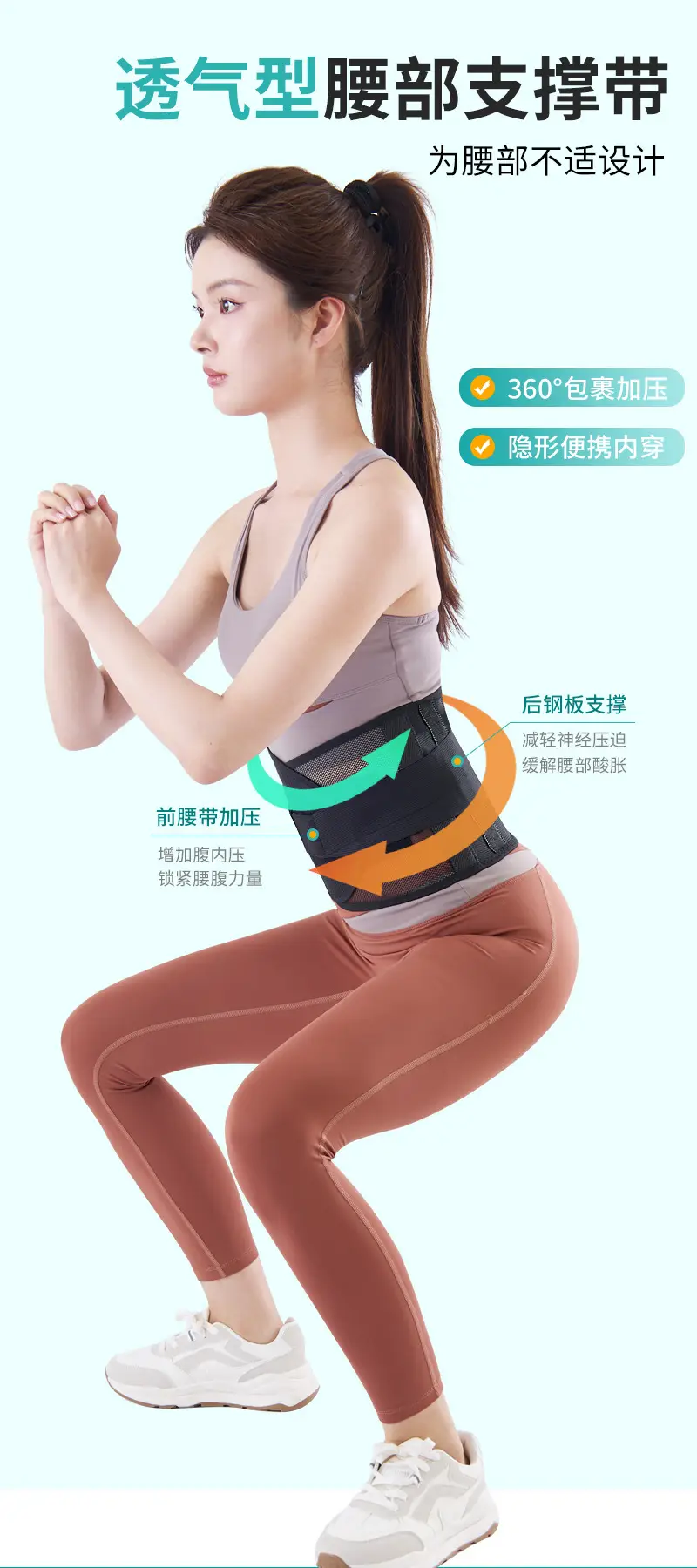 详情_06.jpg