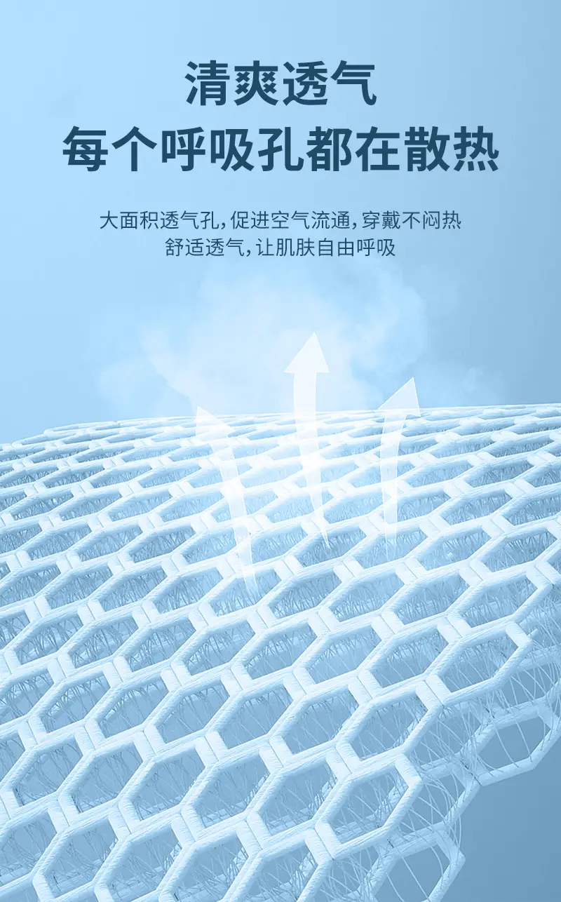 详情_09.jpg