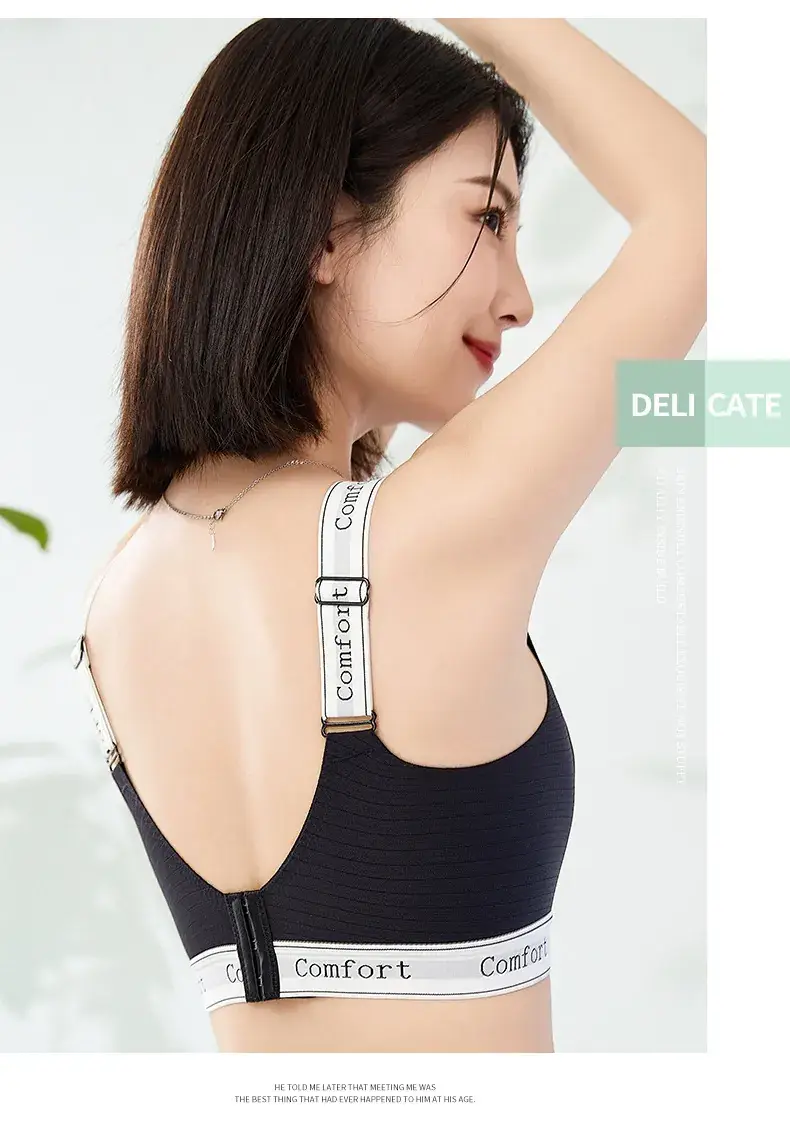 Traceless Rabbit Ears Sports Bra Women Anti-Sagging — feature 19