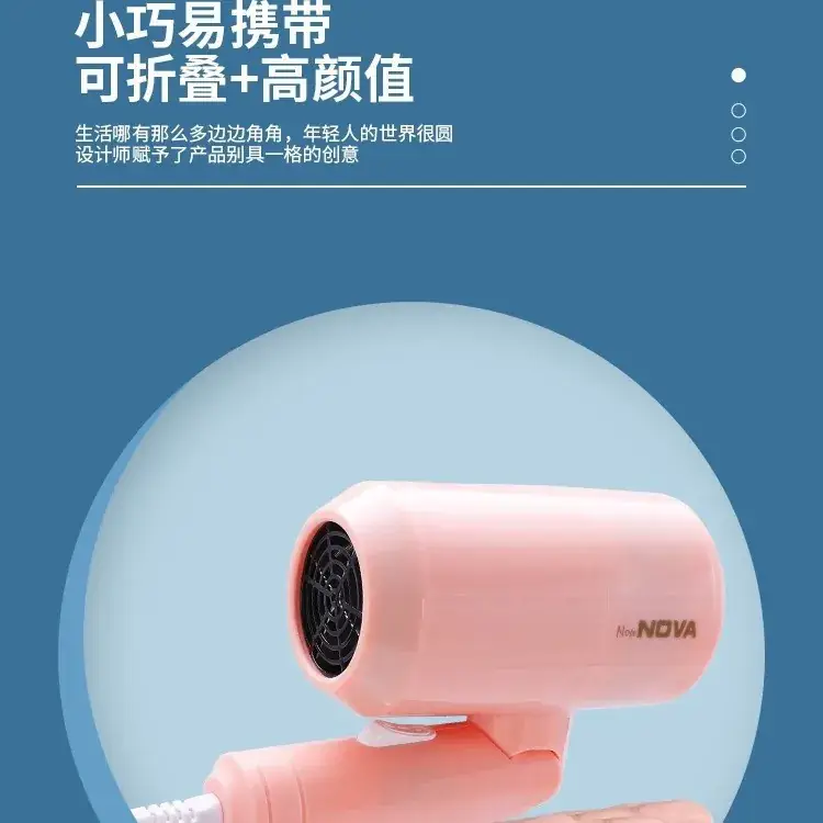 Portable Hair Dryer Pink White Constant Temp - Image 7
