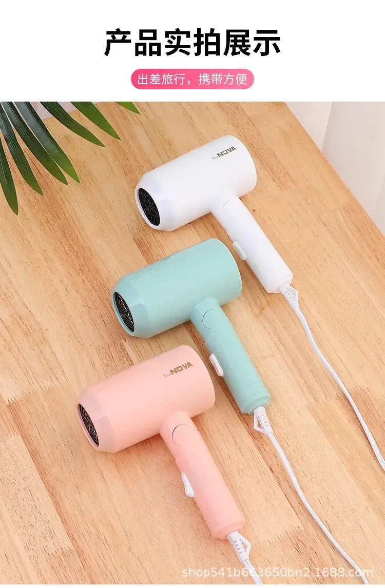 Portable Hair Dryer Pink White Constant Temp — feature 14