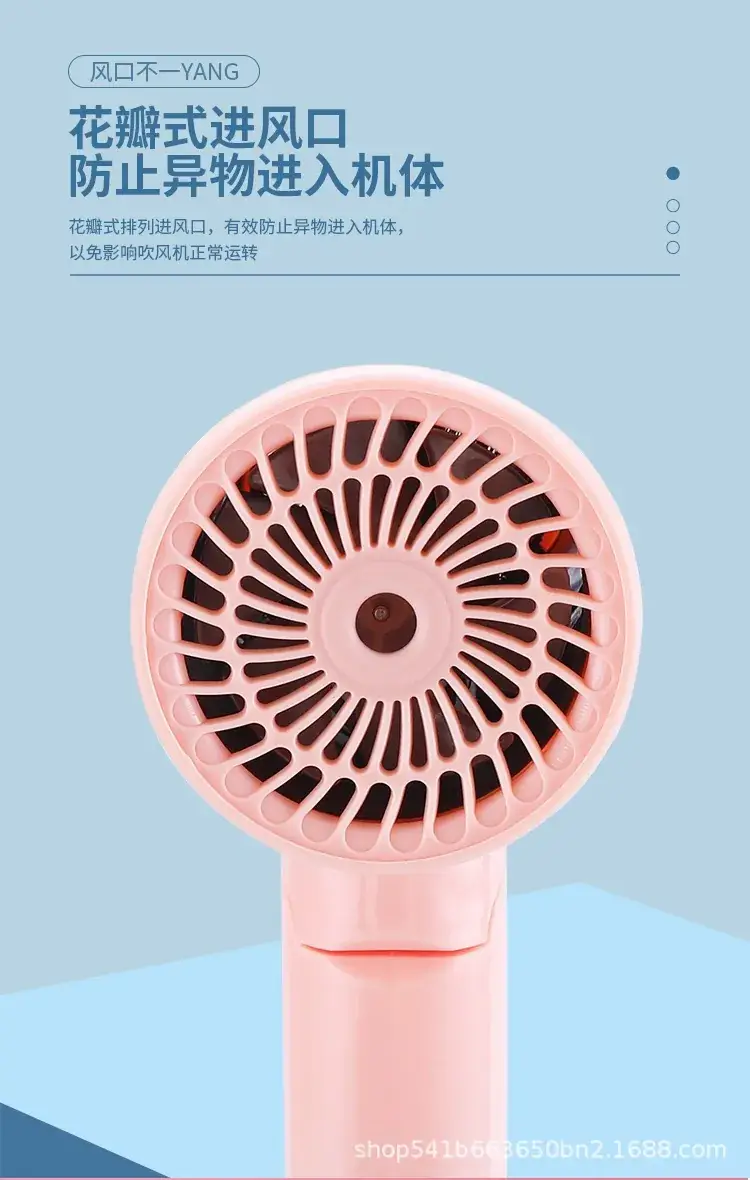 Portable Hair Dryer Pink White Constant Temp — feature 7
