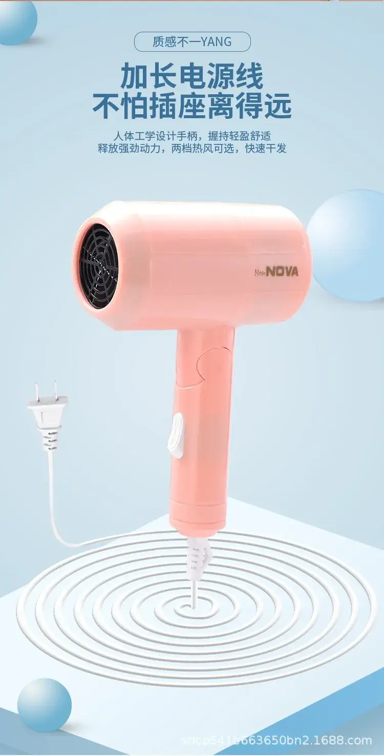 Portable Hair Dryer Pink White Constant Temp — feature 9