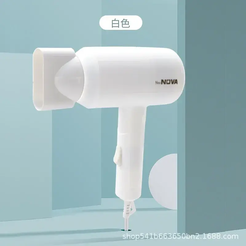 Portable Hair Dryer Pink White Constant Temp - Image 3