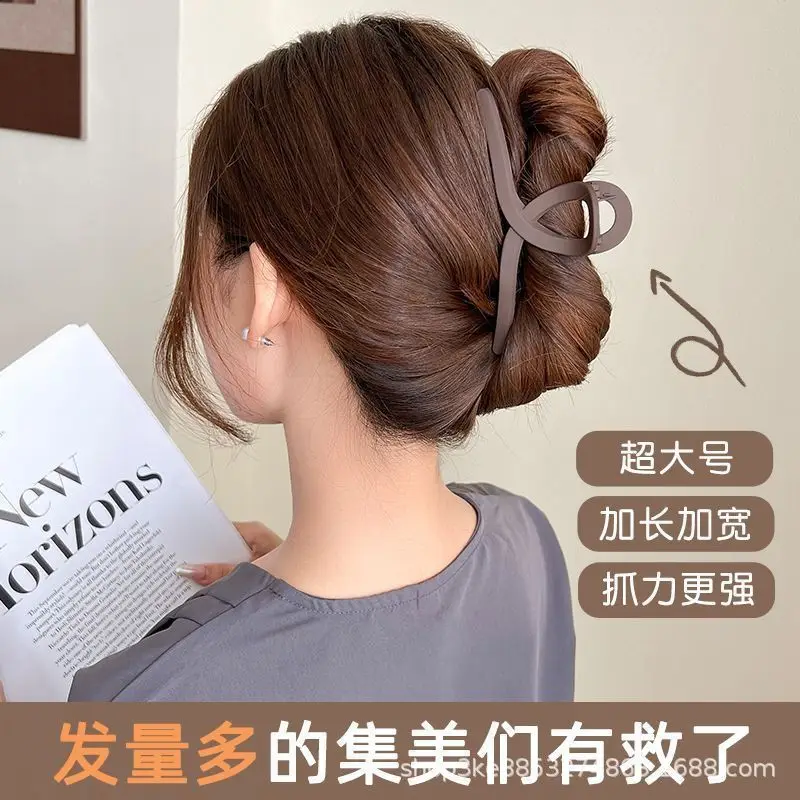 Frosted Hair Clip for Women Summer Bath Use - Image 12