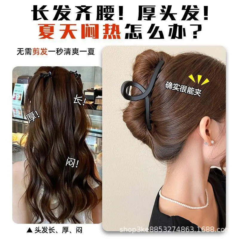 Frosted Hair Clip for Women Summer Bath Use — feature 7