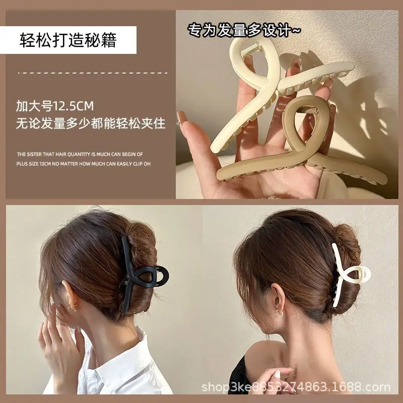 Frosted Hair Clip for Women Summer Bath Use — feature 8