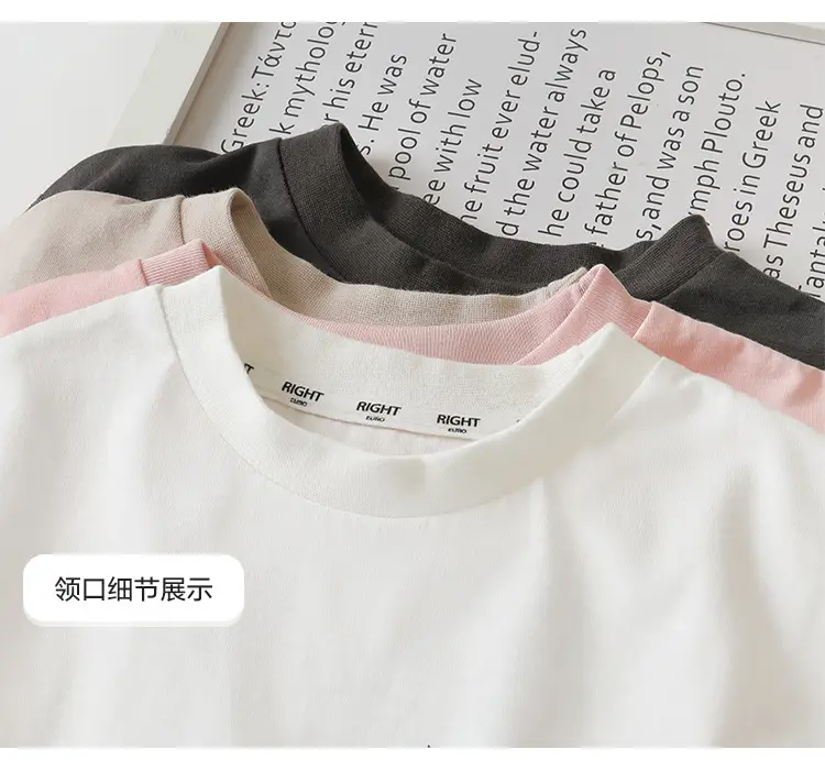 Boys Cotton Striped T-Shirt Right Euro 7A — feature 15