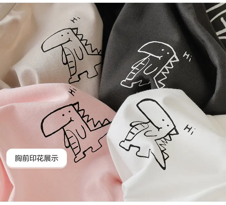 Boys Cotton Striped T-Shirt Right Euro 7A — feature 16