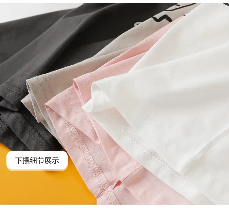 Boys Cotton Striped T-Shirt Right Euro 7A — feature 18