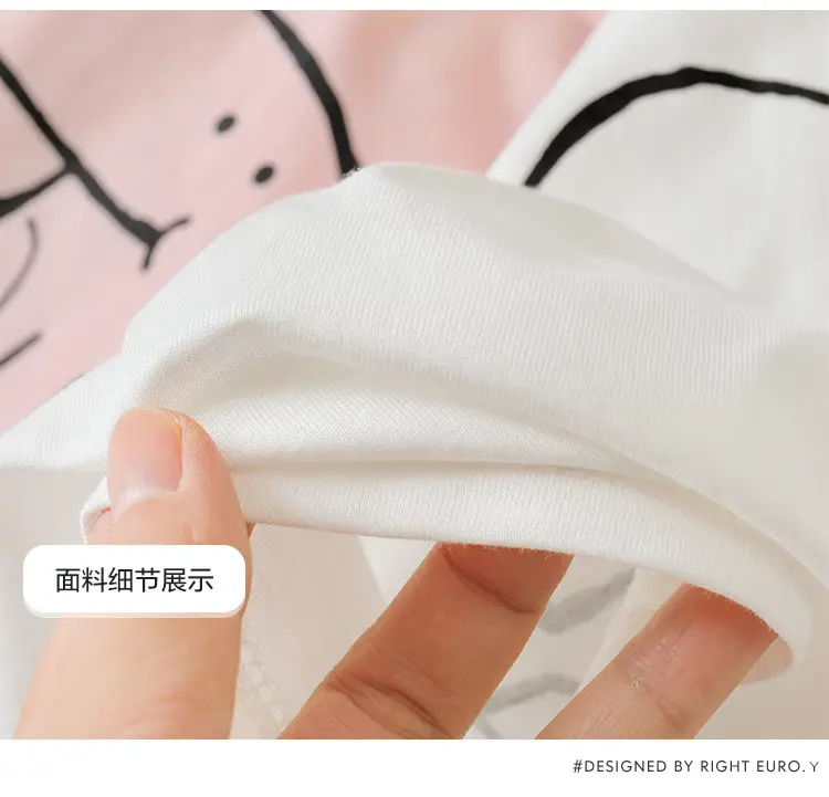 Boys Cotton Striped T-Shirt Right Euro 7A — feature 19