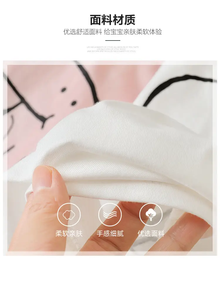 Boys Cotton Striped T-Shirt Right Euro 7A — feature 4