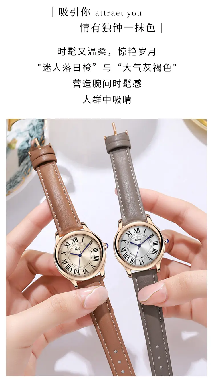 Gold European Roman Dial Women's Watch with Leather Strap — feature 10