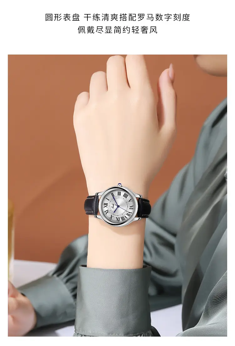 Gold European Roman Dial Women's Watch with Leather Strap — feature 12