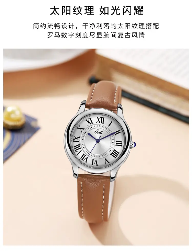 Gold European Roman Dial Women's Watch with Leather Strap — feature 3