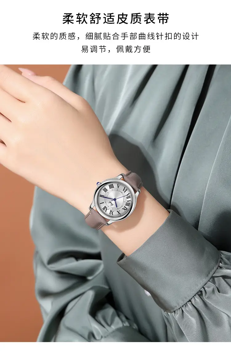 Gold European Roman Dial Women's Watch with Leather Strap — feature 4