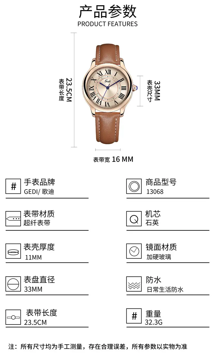 Gold European Roman Dial Women's Watch with Leather Strap — feature 7