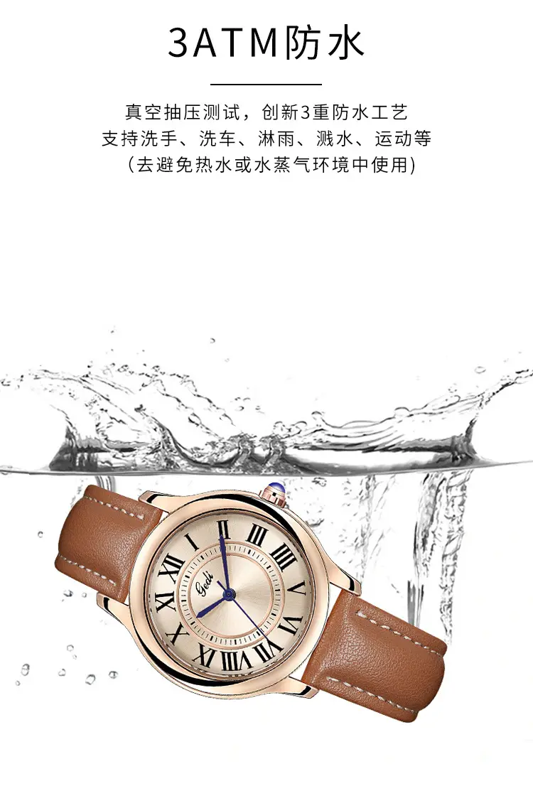 Gold European Roman Dial Women's Watch with Leather Strap — feature 8