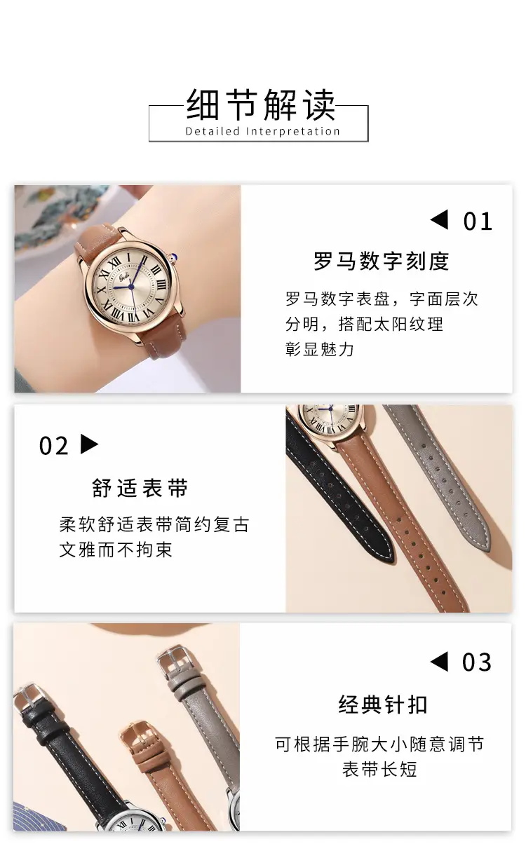 Gold European Roman Dial Women's Watch with Leather Strap — feature 9