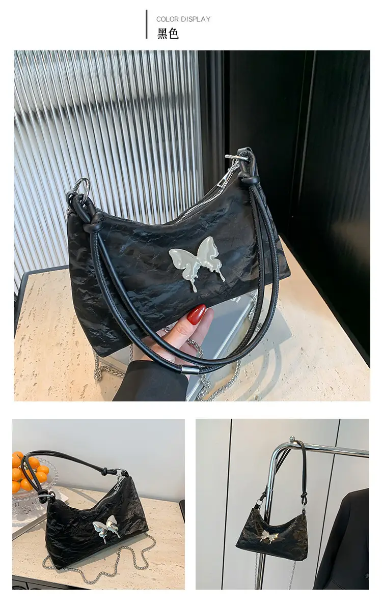 Black Butterfly PU Shoulder Bag for Women — feature 27