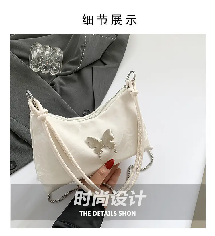 Black Butterfly PU Shoulder Bag for Women — feature 4