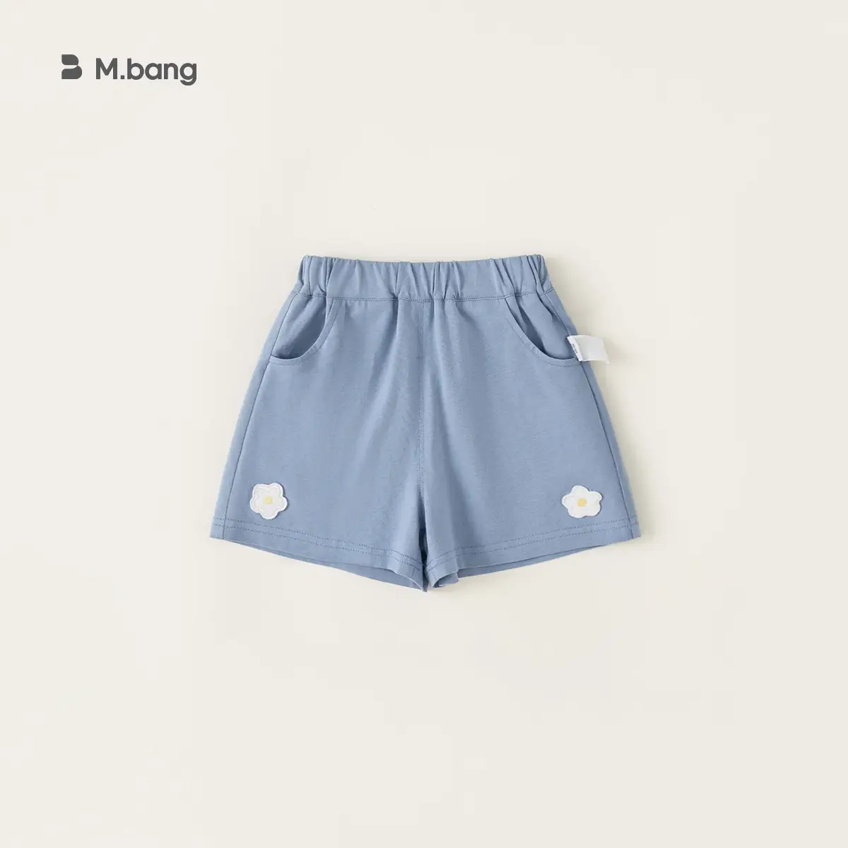 Mibang Cotton Floral Baby T-Shirt Cream Sleeveless — feature 8