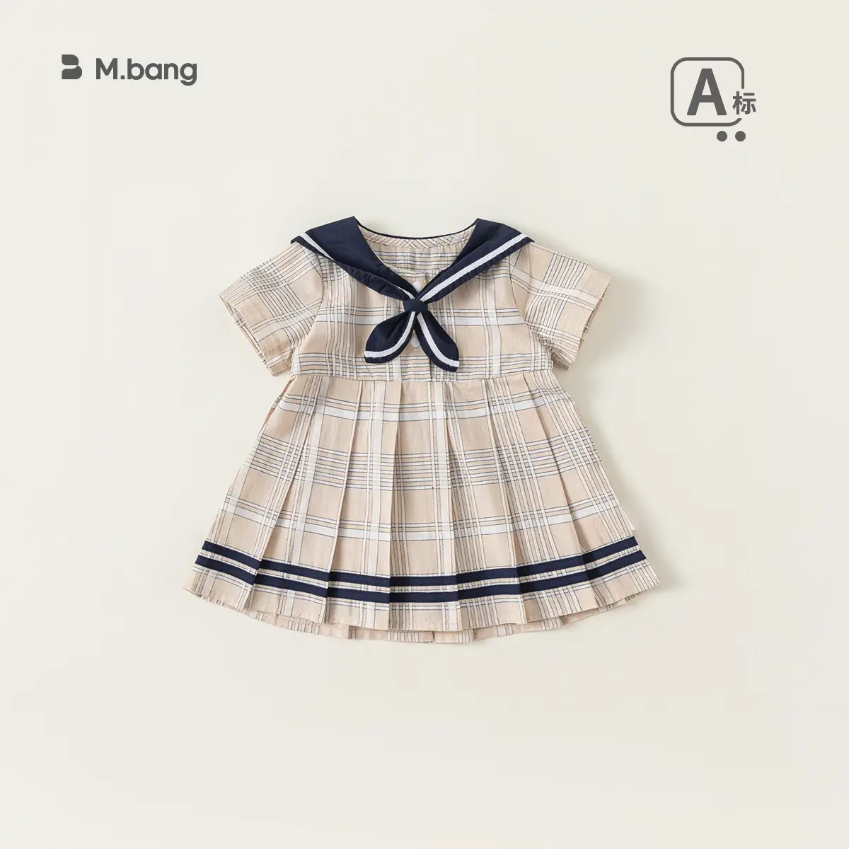 Mibang Cotton Floral Baby T-Shirt Cream Sleeveless - Image 16