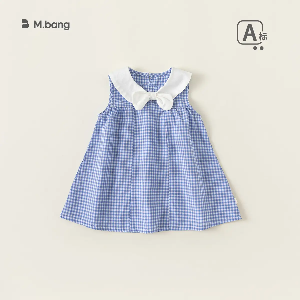 Mibang Cotton Floral Baby T-Shirt Cream Sleeveless - Image 24