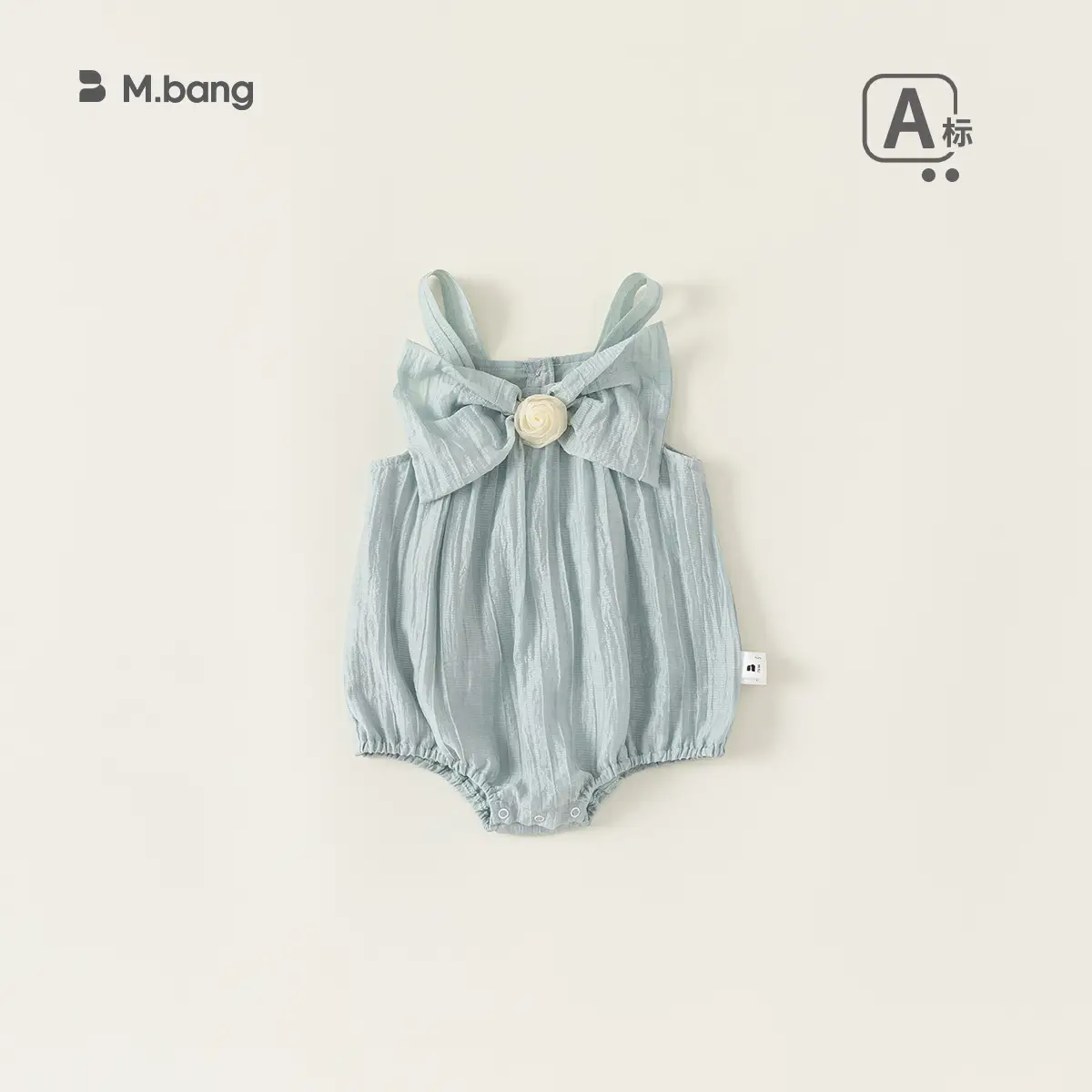 Mibang Cotton Floral Baby T-Shirt Cream Sleeveless - Image 26