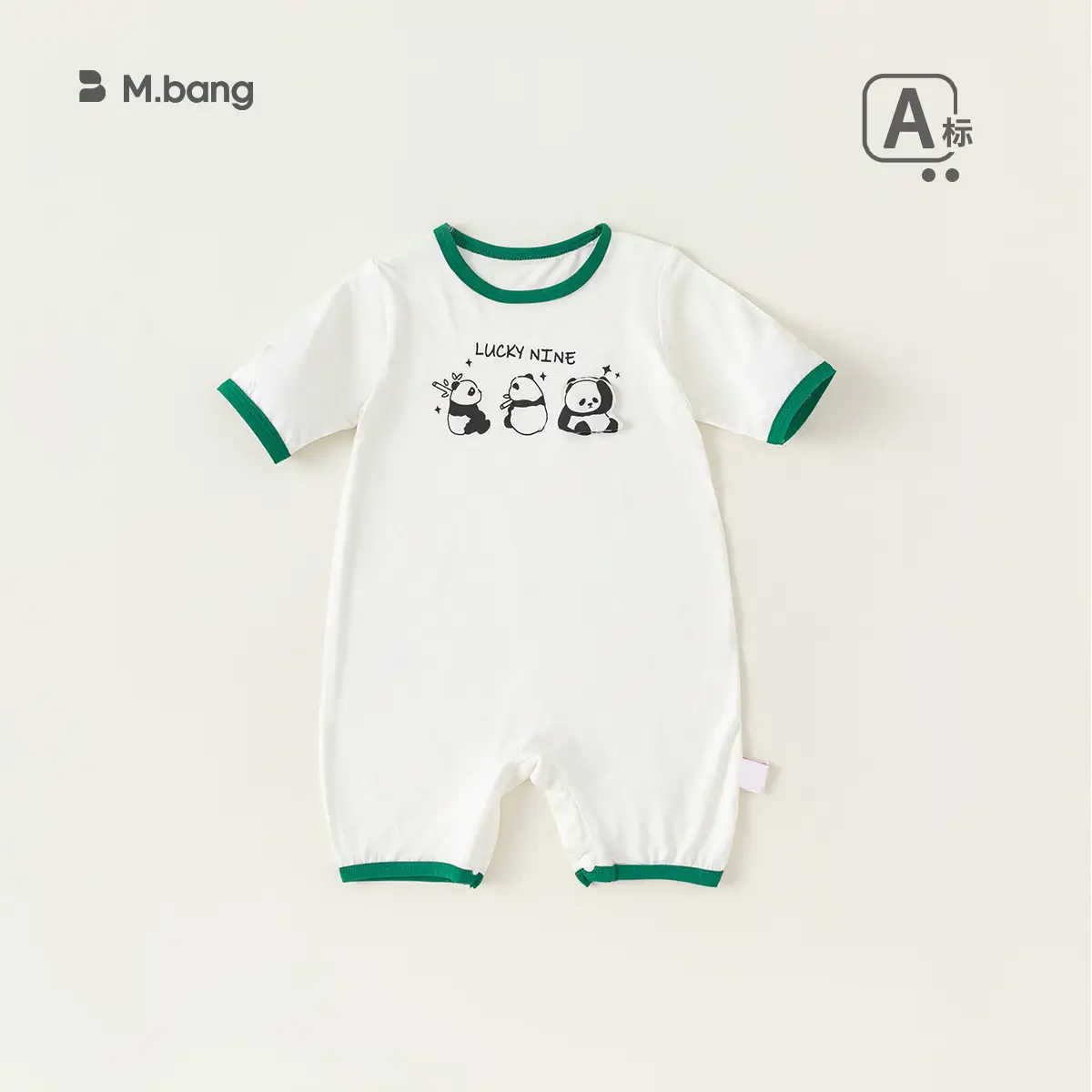 Mibang Cotton Floral Baby T-Shirt Cream Sleeveless - Image 28