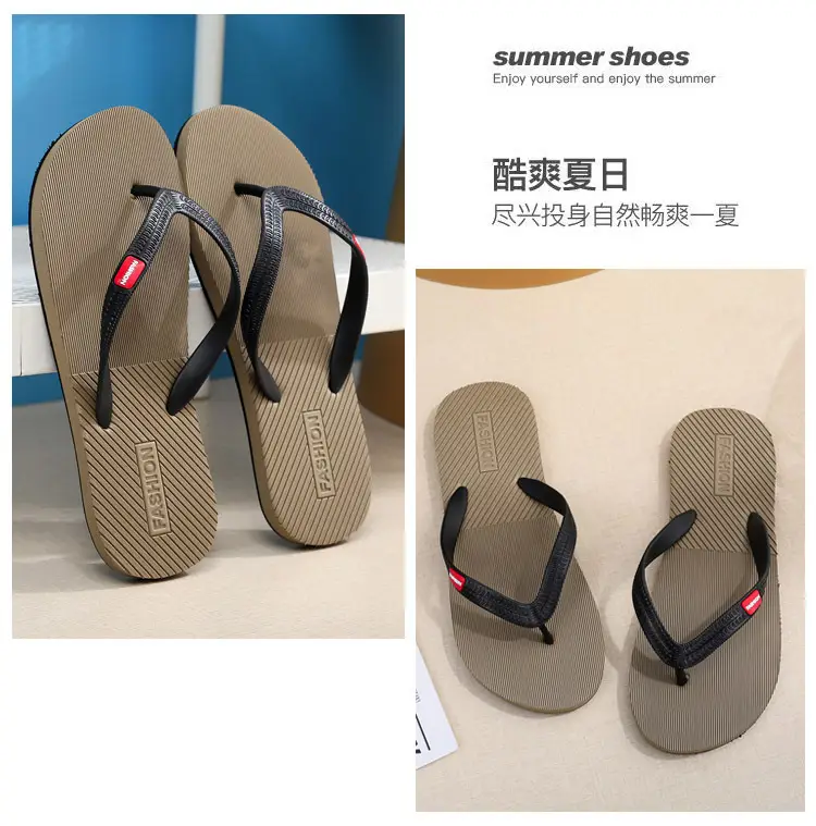 Flip-flops men's summer non-slip durable wear-resistant outer wear high-end beach shoes slippers new flip-flops — feature 17