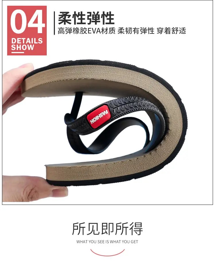 Flip-flops men's summer non-slip durable wear-resistant outer wear high-end beach shoes slippers new flip-flops — feature 7
