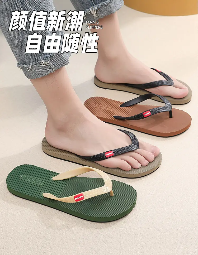 Flip-flops men's summer non-slip durable wear-resistant outer wear high-end beach shoes slippers new flip-flops — feature 8