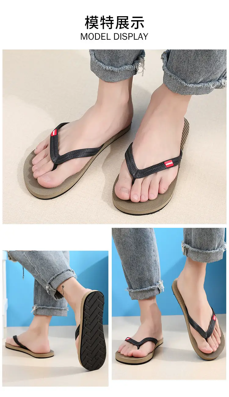 Flip-flops men's summer non-slip durable wear-resistant outer wear high-end beach shoes slippers new flip-flops — feature 9