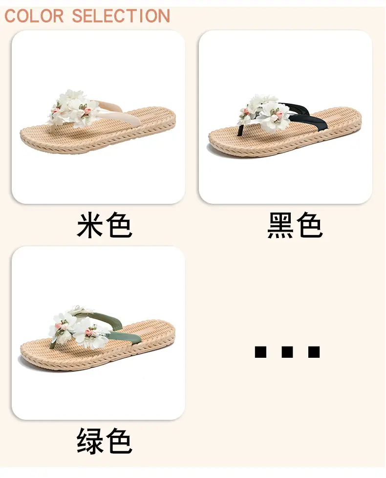 Flower Flip-flops Women's Summer Outer Wear 2024 New Seaside Beach Holiday Fairy-style Slippers Non-slip Wet Water — feature 4