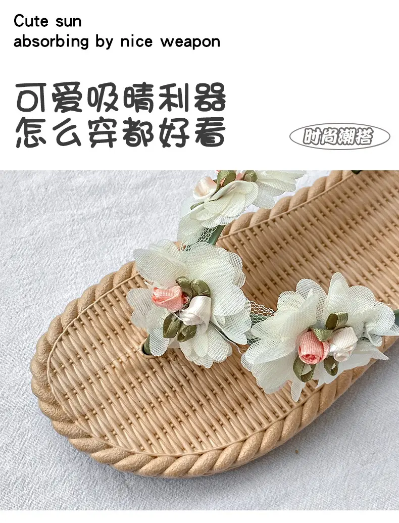 Flower Flip-flops Women's Summer Outer Wear 2024 New Seaside Beach Holiday Fairy-style Slippers Non-slip Wet Water — feature 5