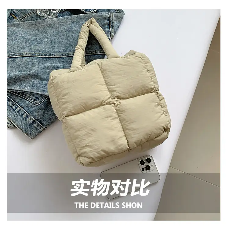 Women's White Down Cotton Shoulder Bag 2026 — feature 15