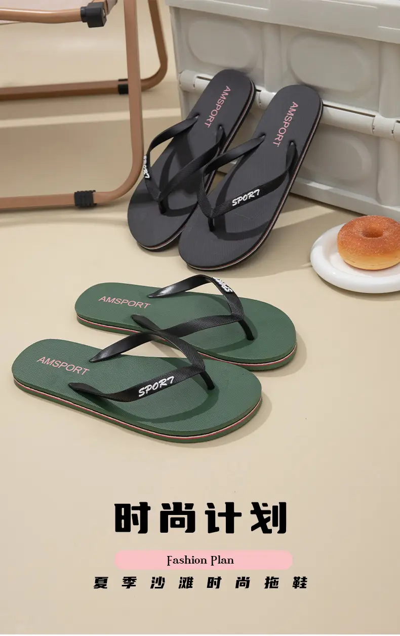 Flip-flops men's summer casual flip-flops new fashion outdoor soft bottom beach slippers for lovers — feature 1