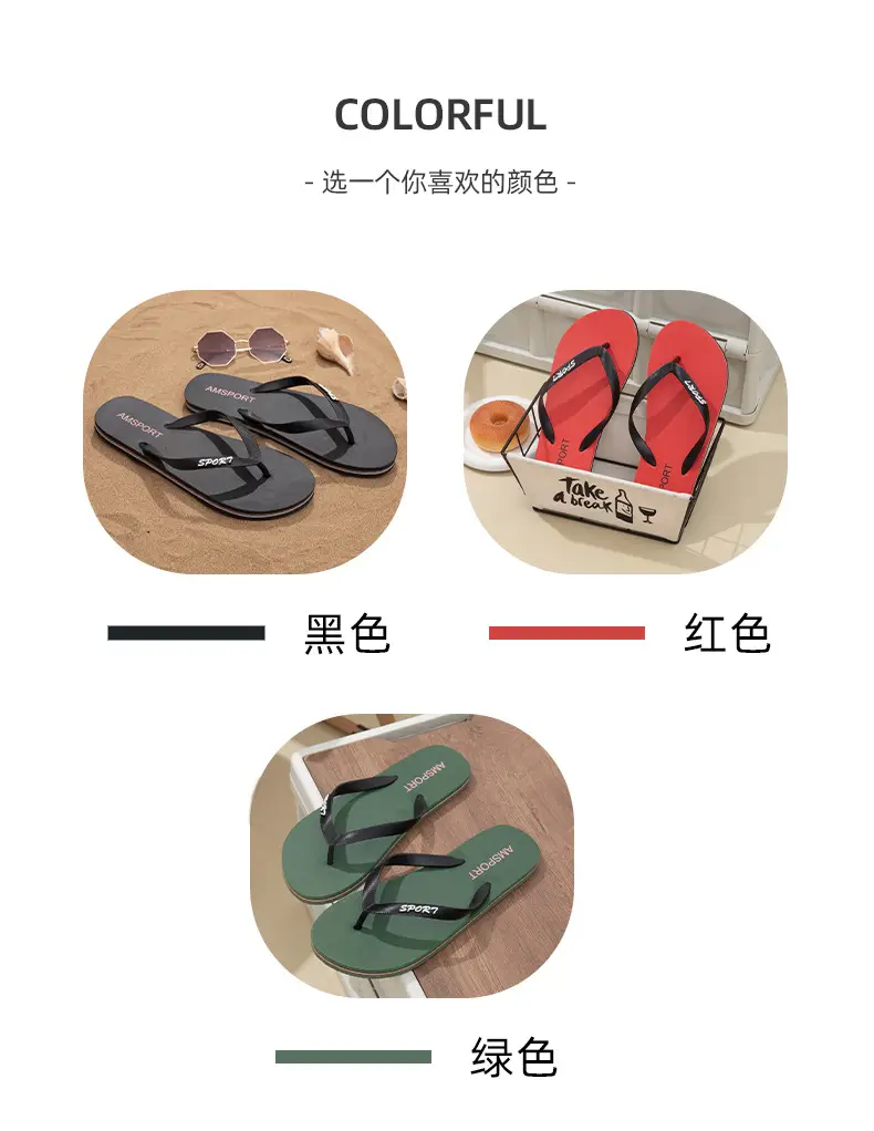 Flip-flops men's summer casual flip-flops new fashion outdoor soft bottom beach slippers for lovers — feature 10