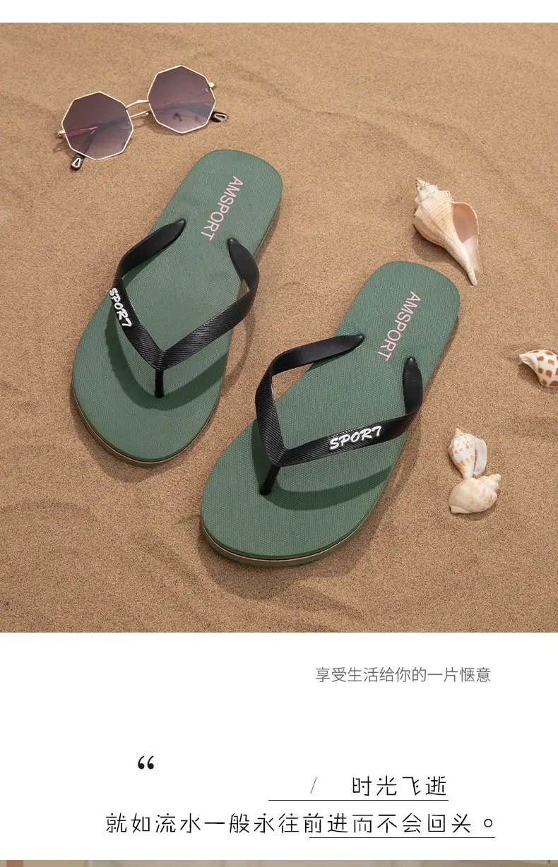 Flip-flops men's summer casual flip-flops new fashion outdoor soft bottom beach slippers for lovers — feature 2