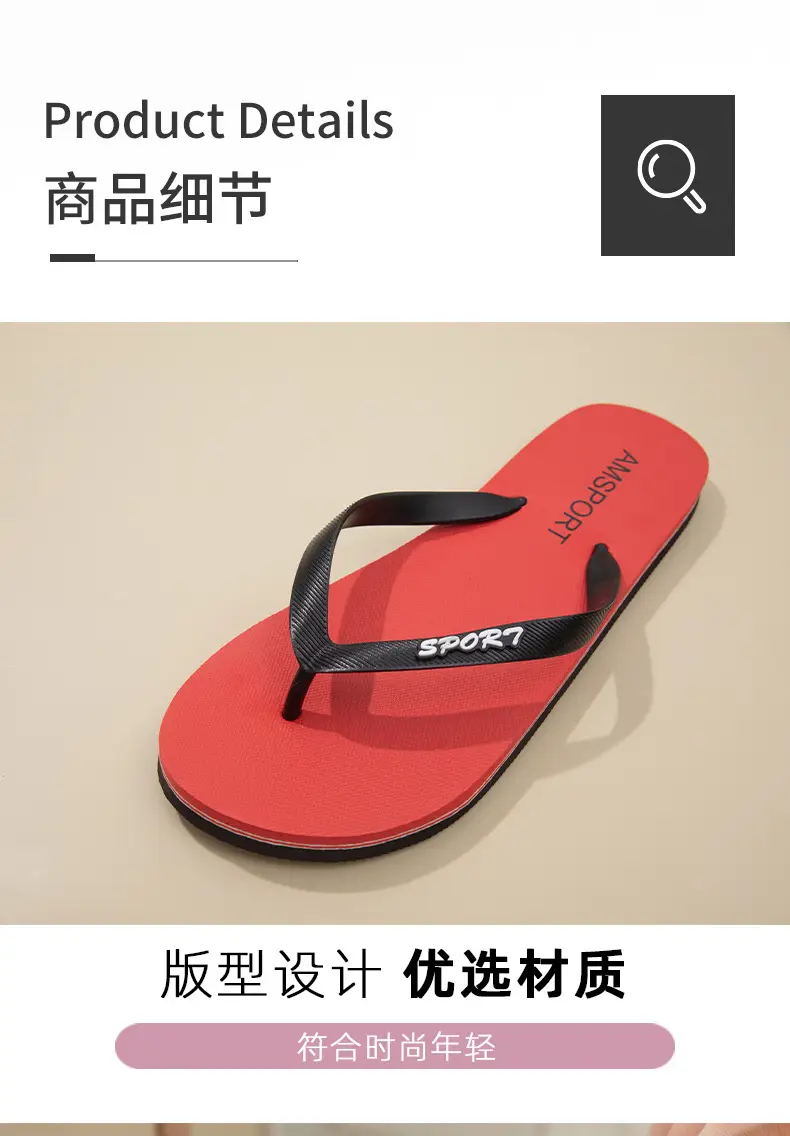 Flip-flops men's summer casual flip-flops new fashion outdoor soft bottom beach slippers for lovers — feature 4