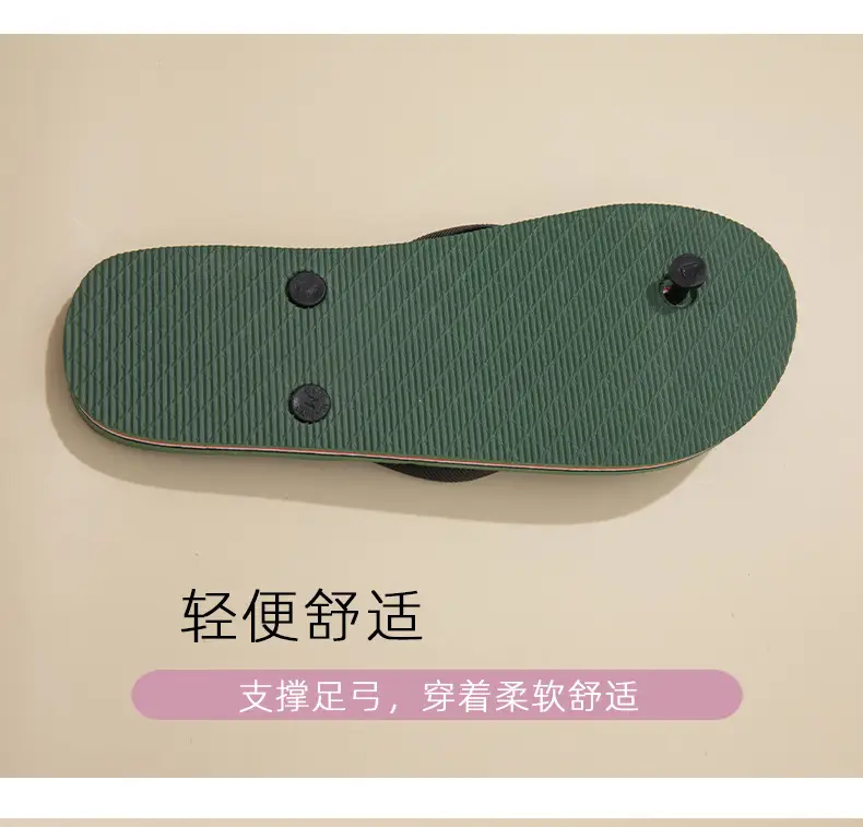 Flip-flops men's summer casual flip-flops new fashion outdoor soft bottom beach slippers for lovers — feature 7