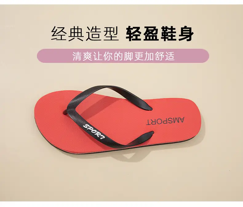 Flip-flops men's summer casual flip-flops new fashion outdoor soft bottom beach slippers for lovers — feature 9